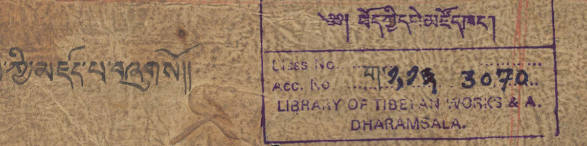 Header image for collection Works from the Library of Tibetan Works and Archives
