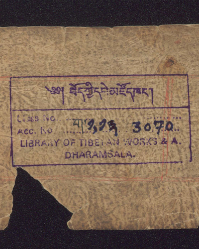 Thumbnail image for collection Works from the Library of Tibetan Works and Archives